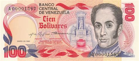 Venezuelan bolívar .